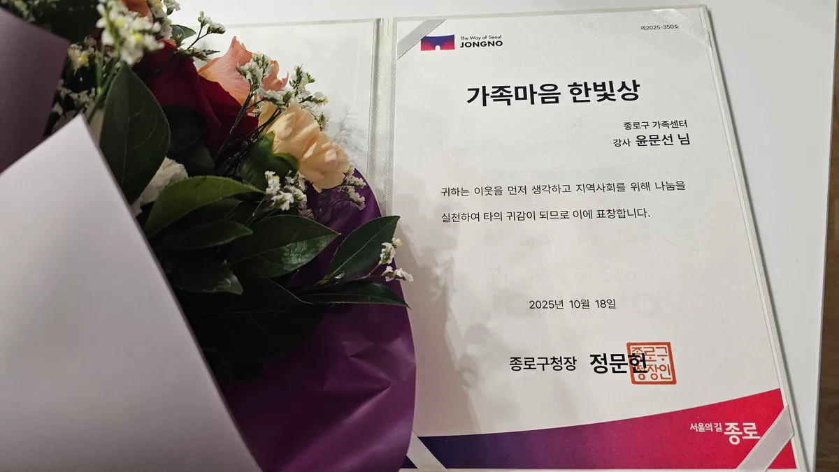 이미지 7