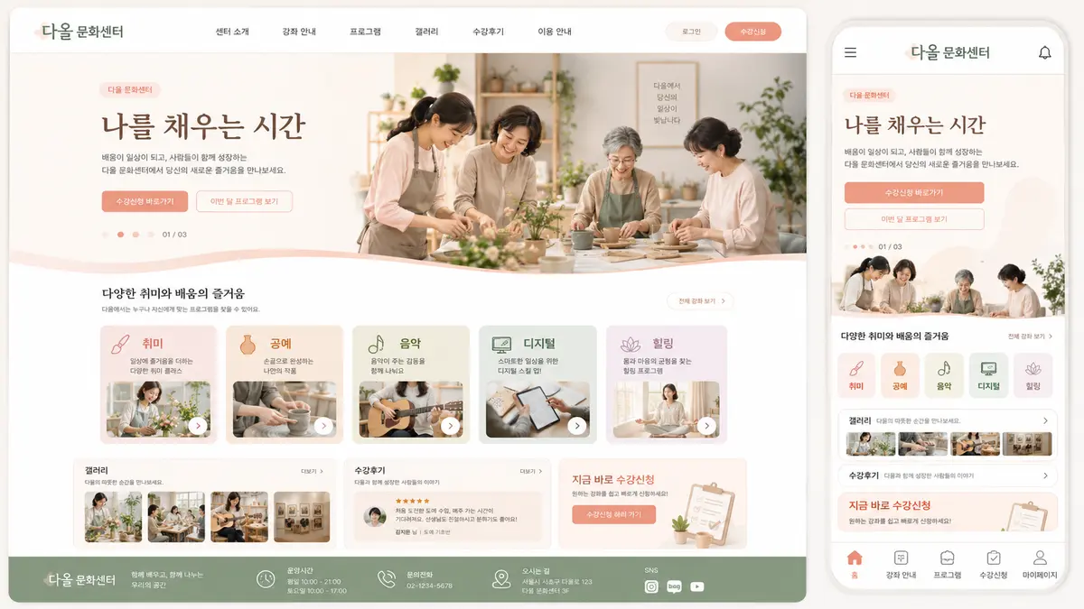 포트폴리오 이미지