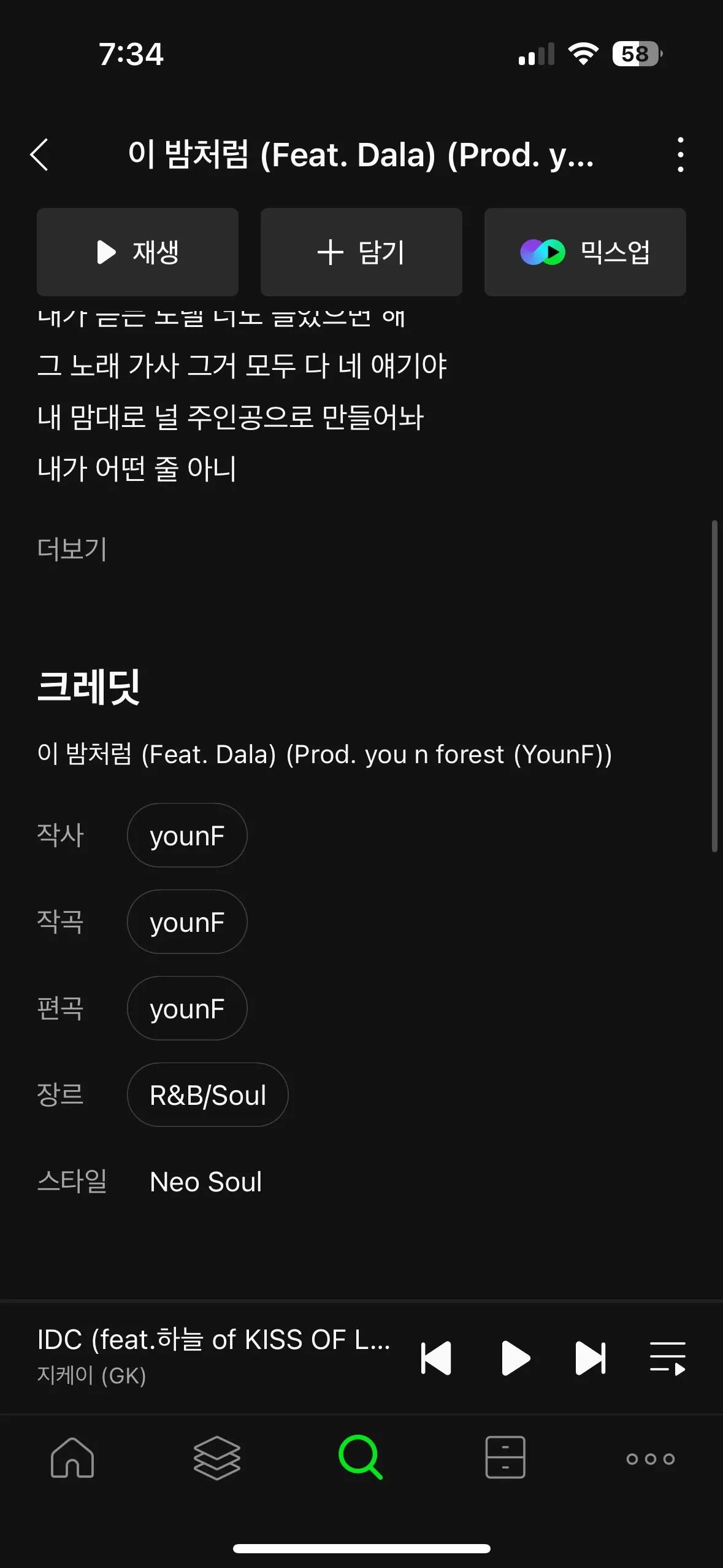 이미지 3