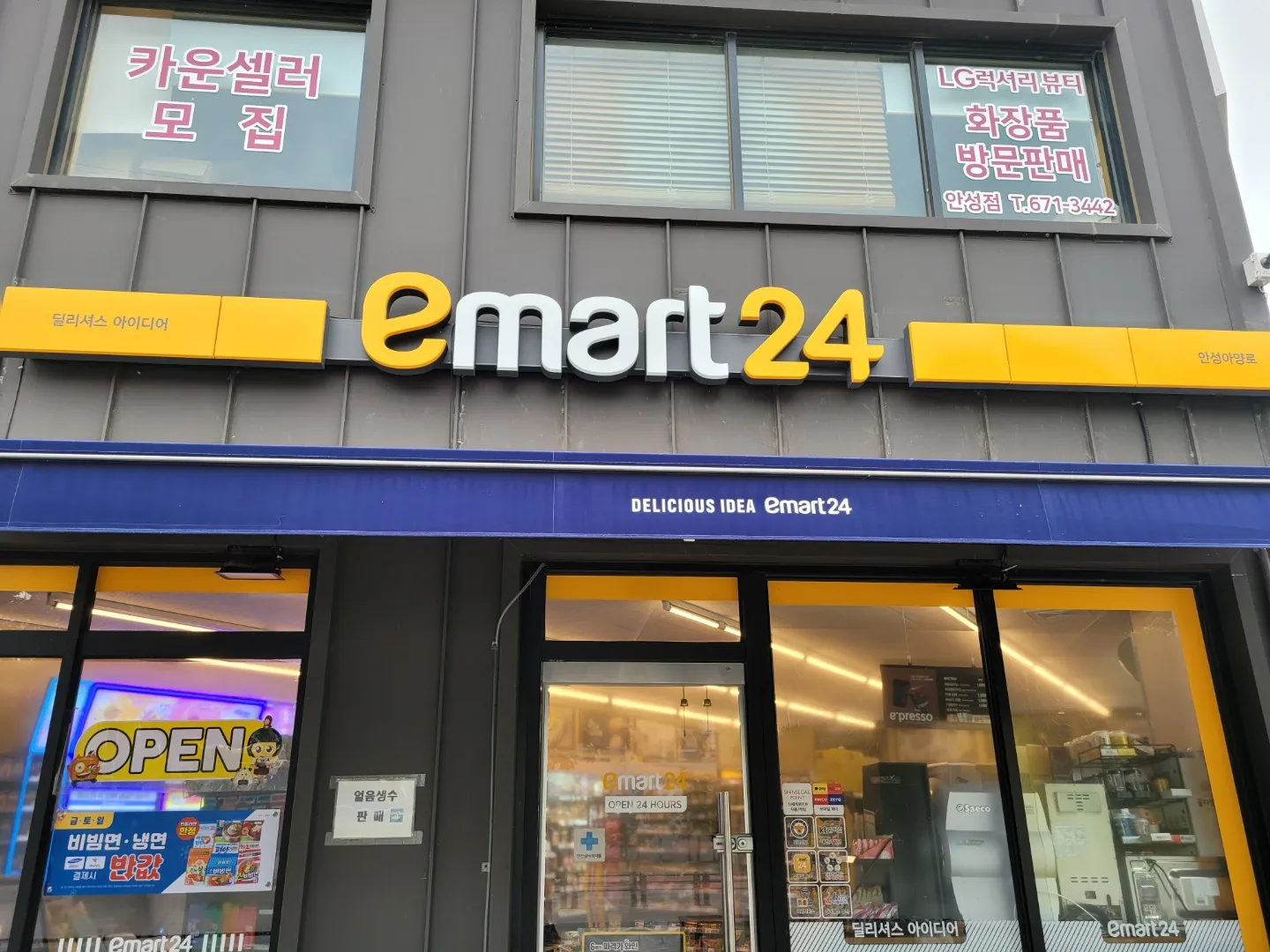 이미지 7