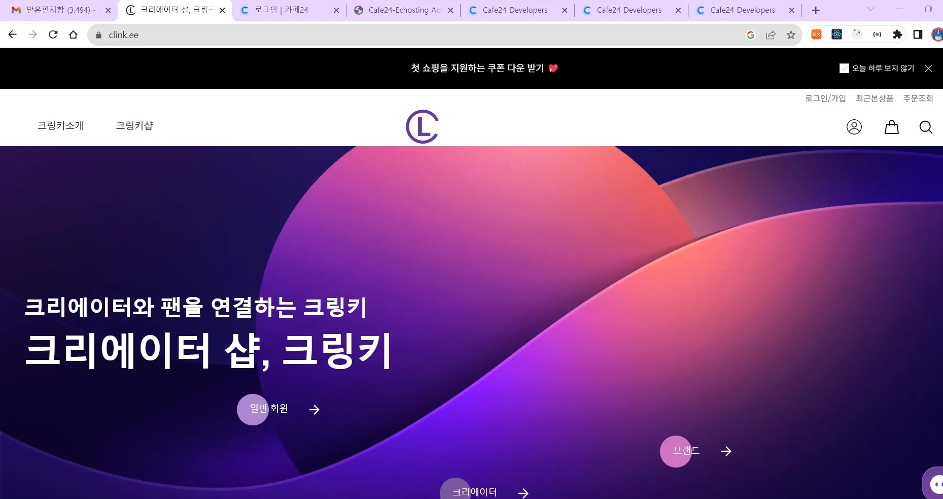 이미지 4