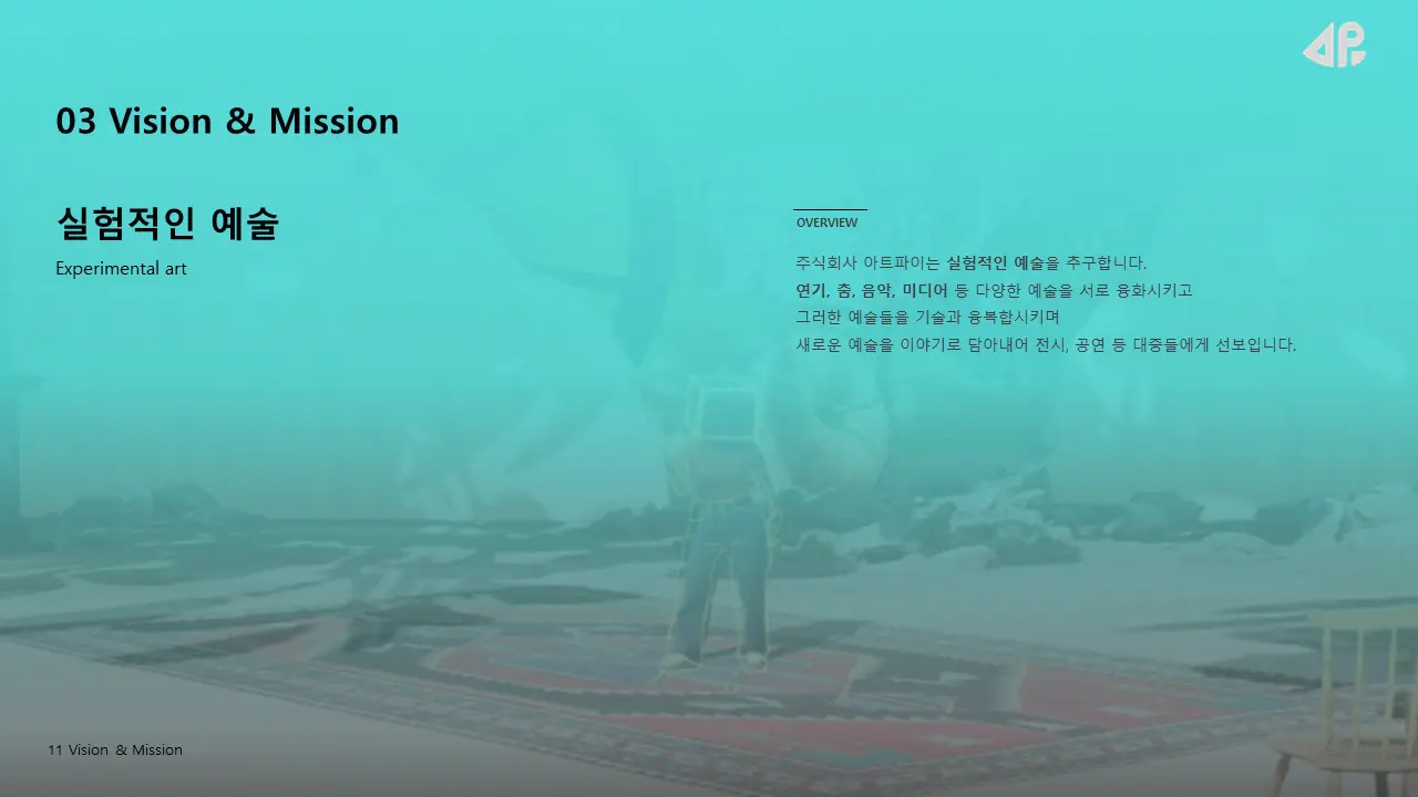 이미지 10
