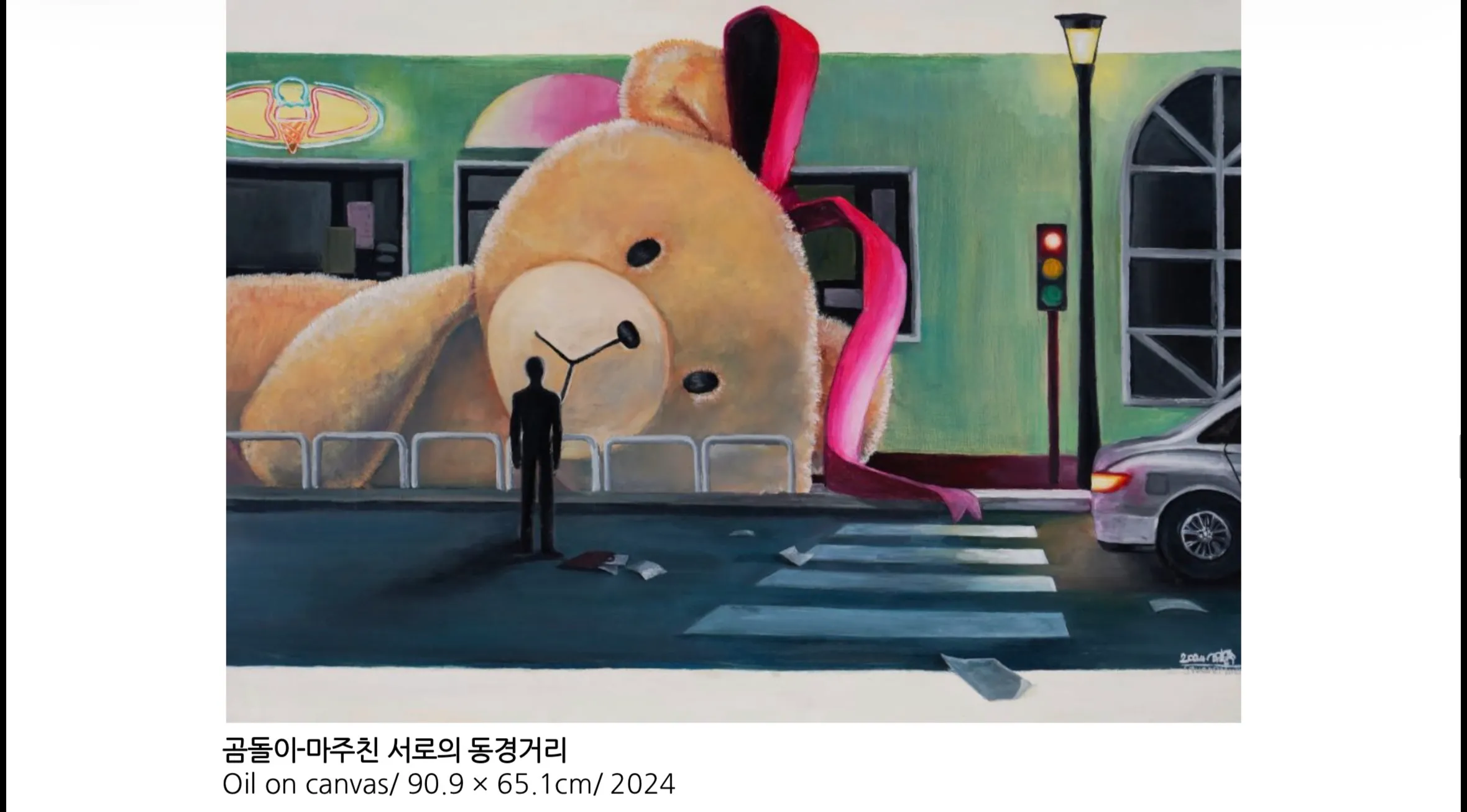 이미지 10