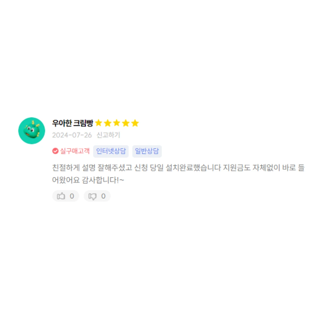 이미지 6