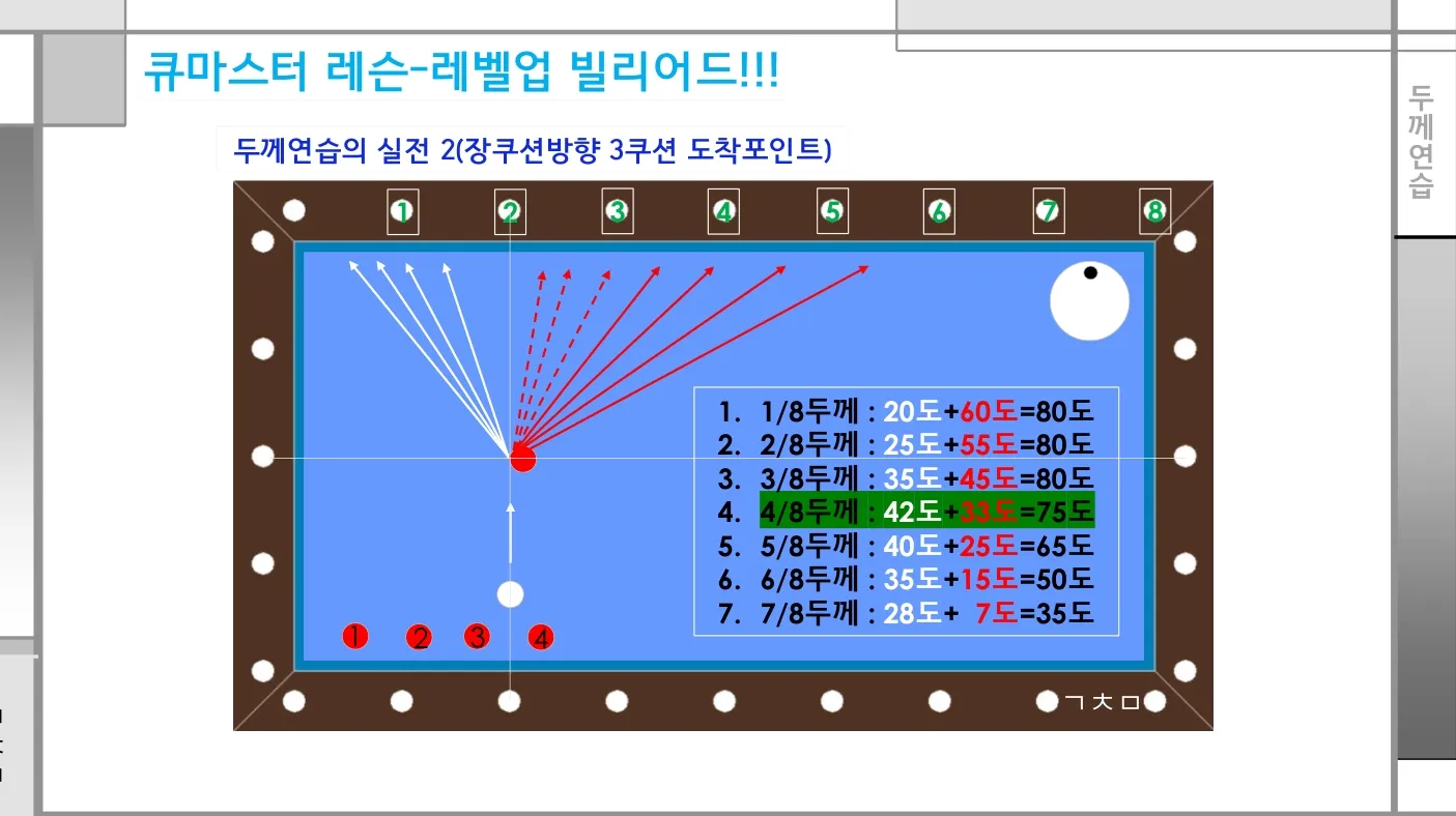 이미지 6