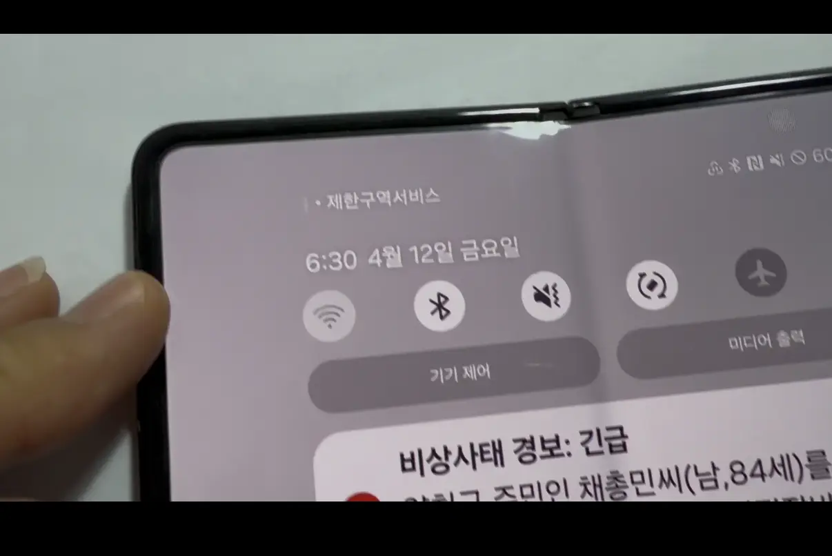 포트폴리오 대표 이미지