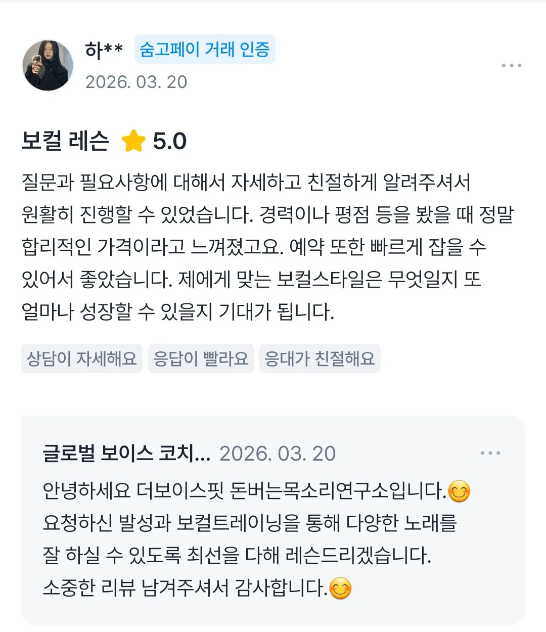 이미지 8