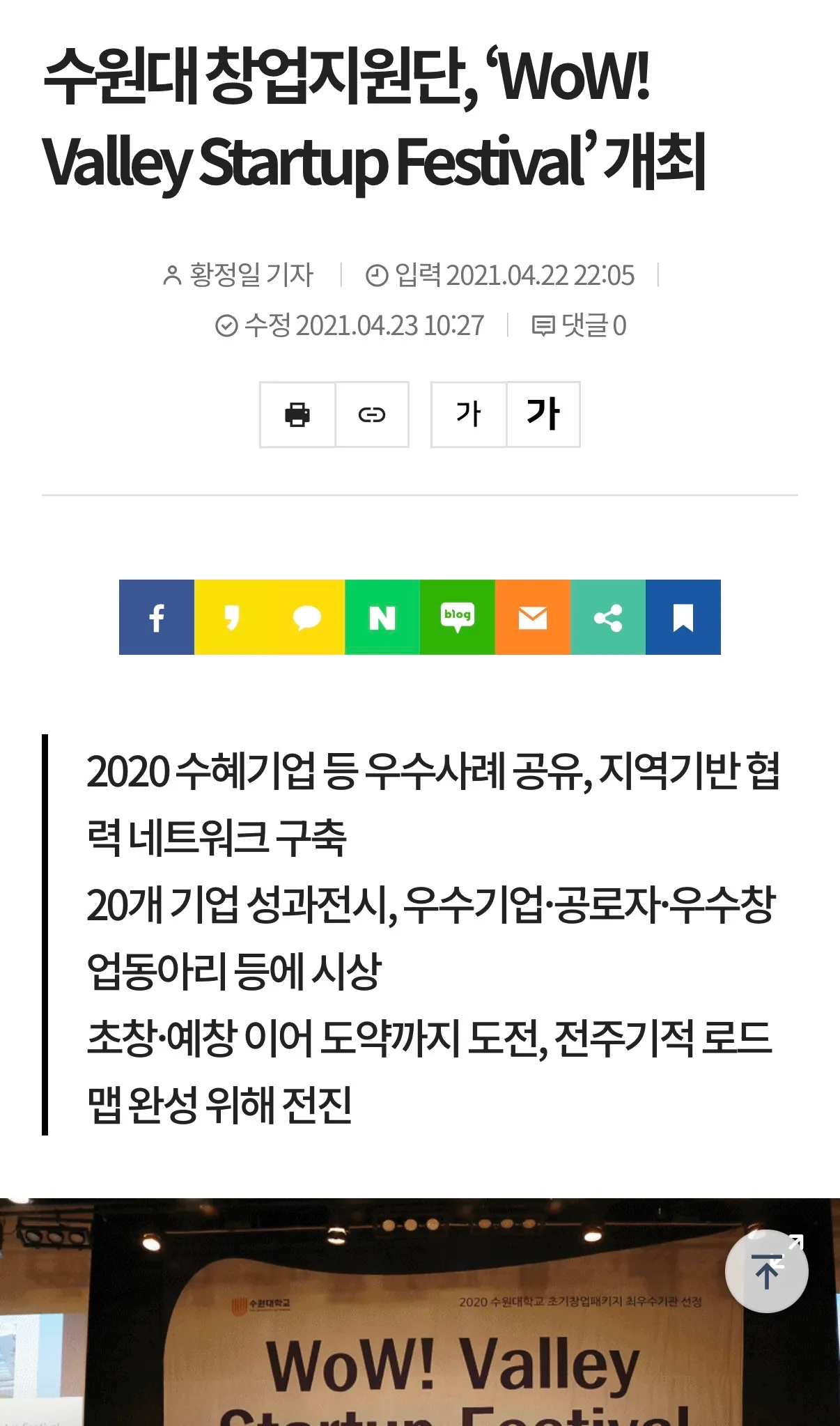 이미지 8