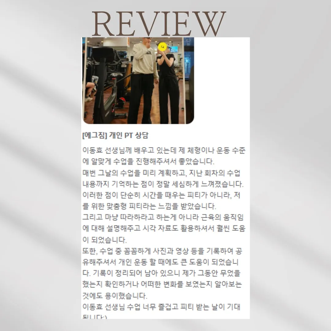 이미지 8