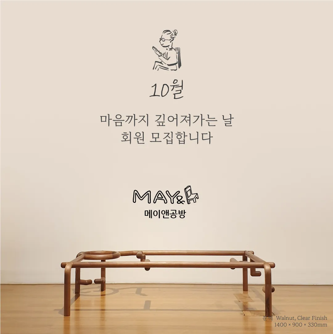 이미지 8
