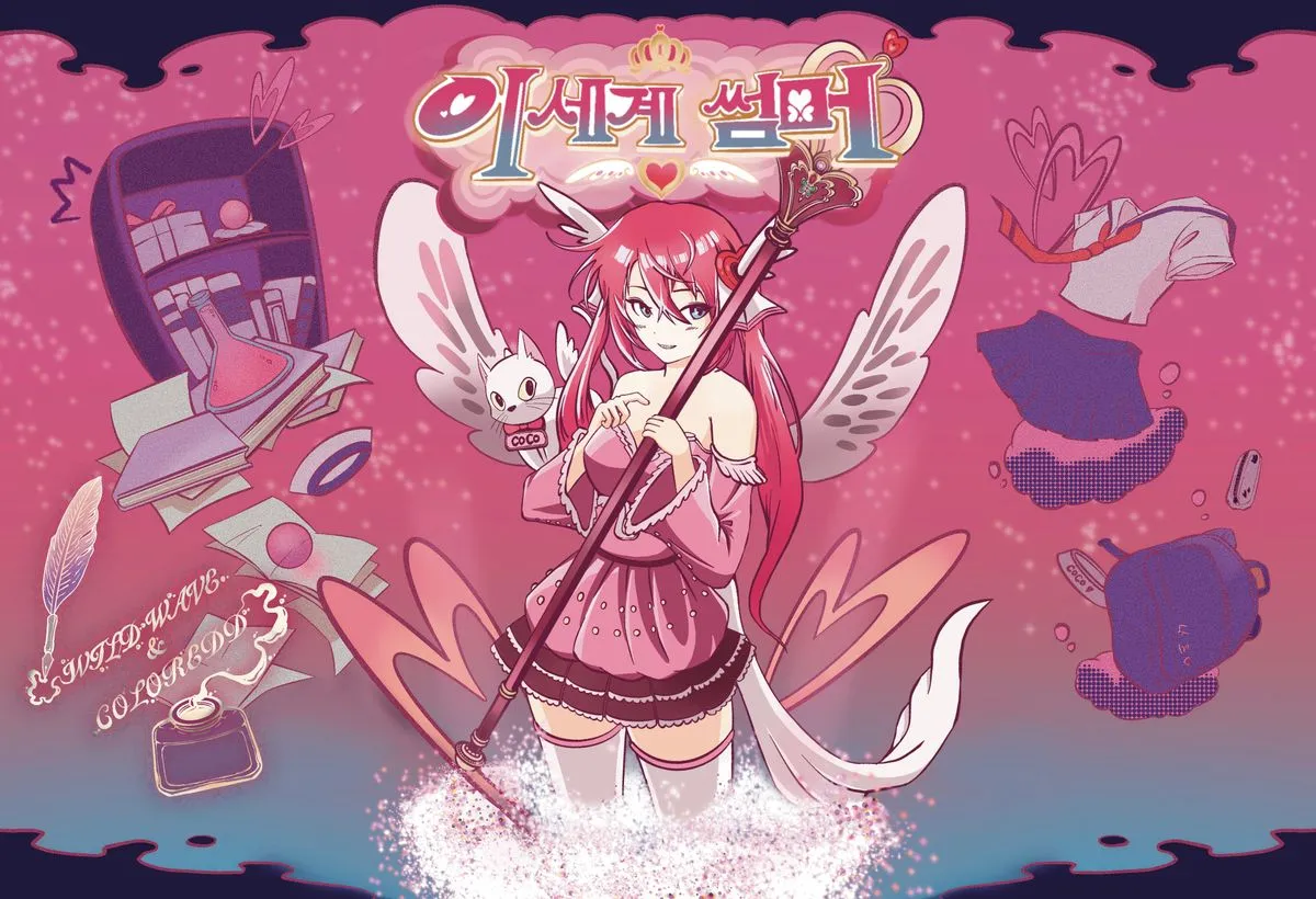 포트폴리오 이미지