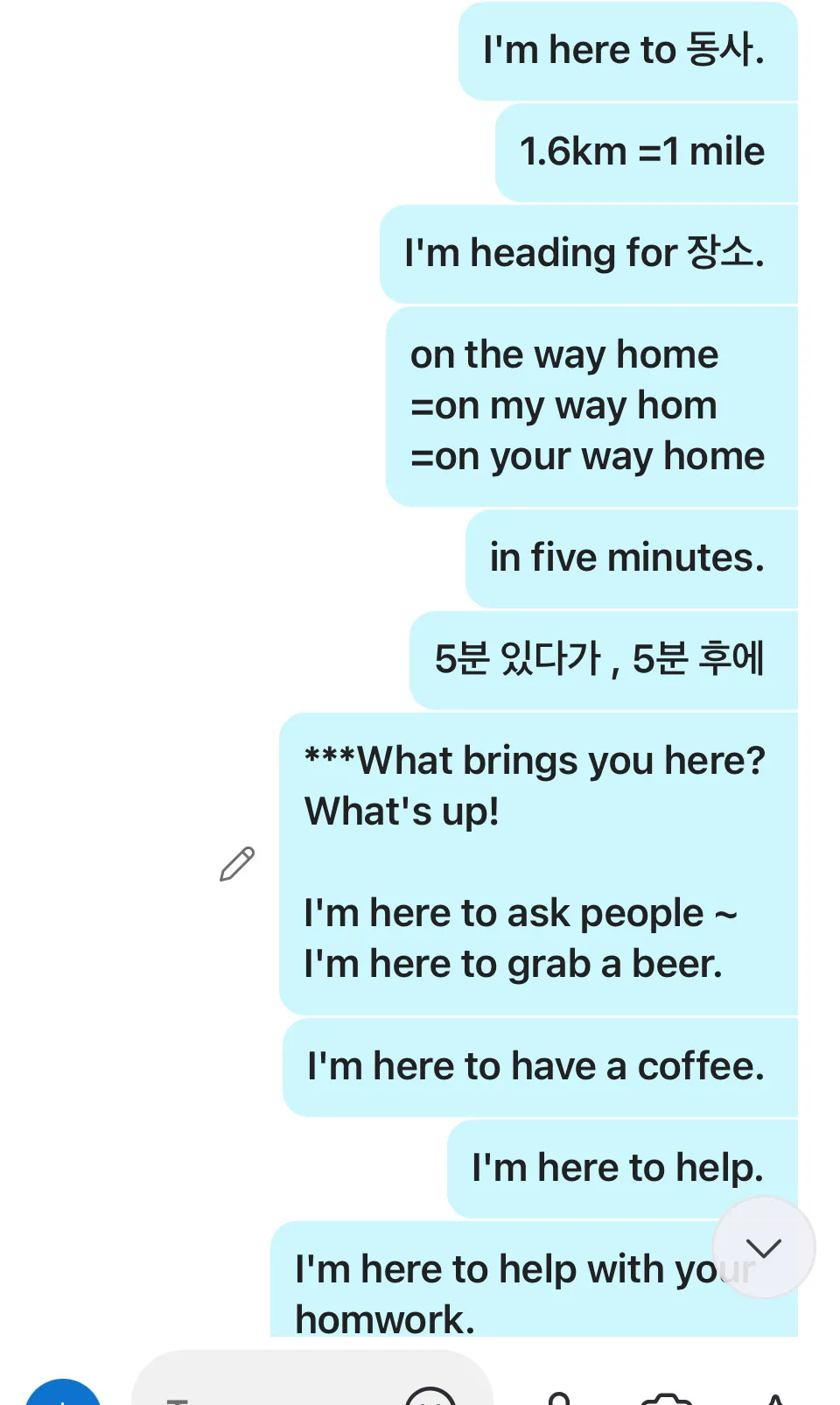 이미지 7