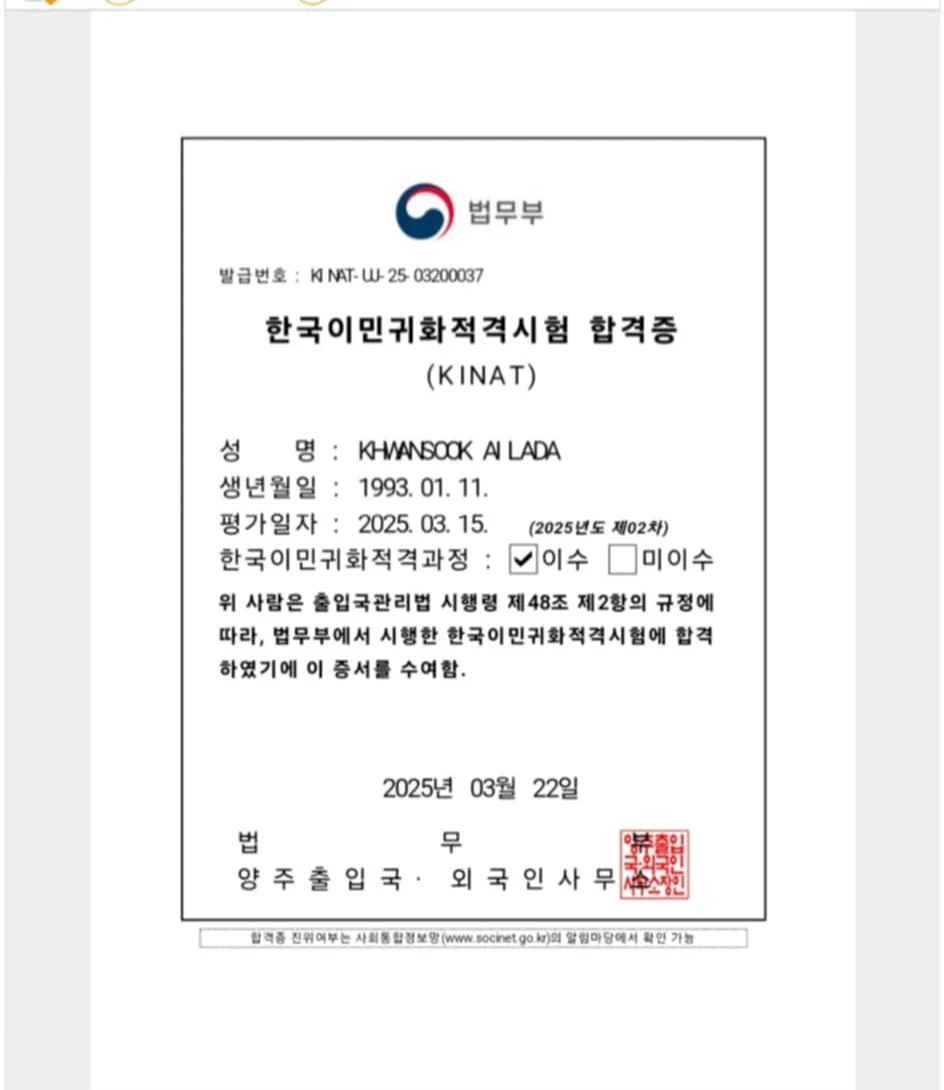 이미지 3