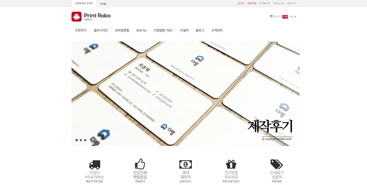포트폴리오 이미지