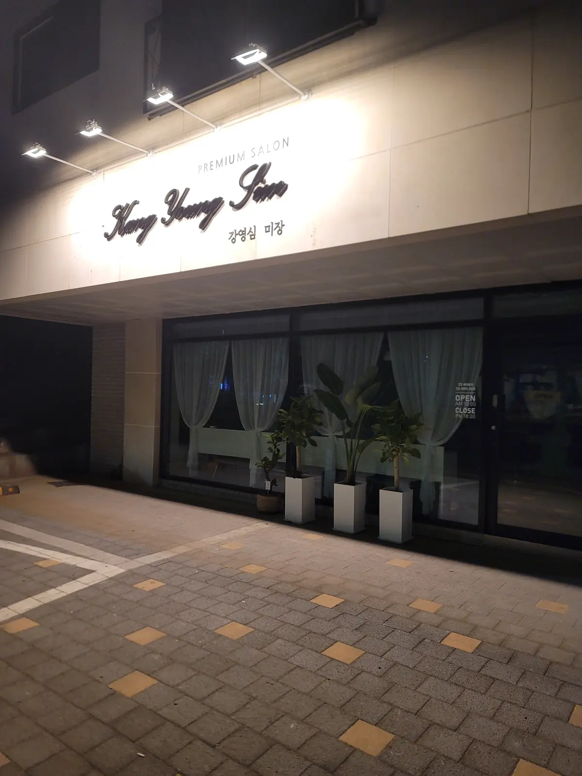 이미지 3