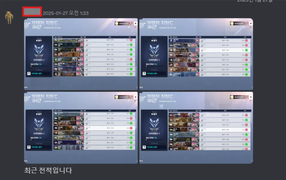이미지 5