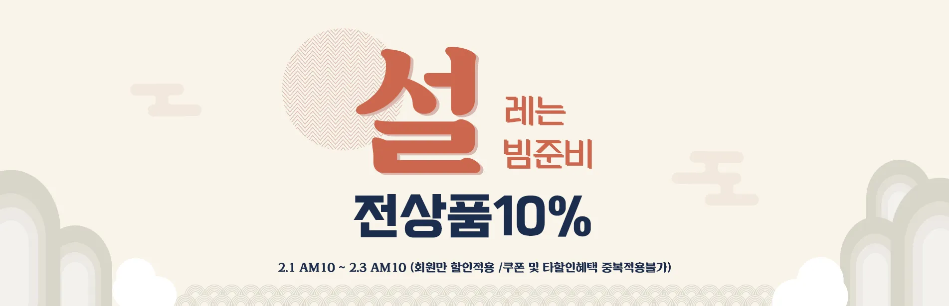 이미지 8
