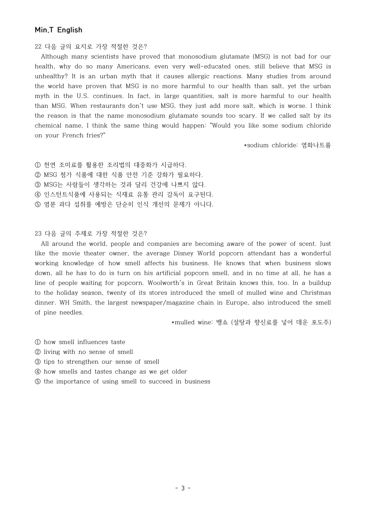 이미지 8