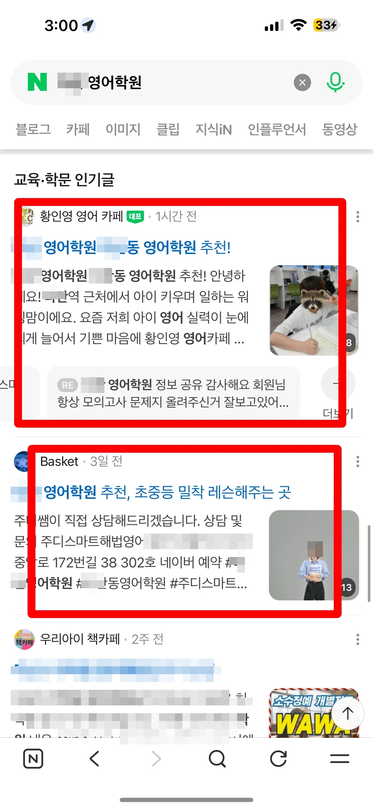 이미지 4