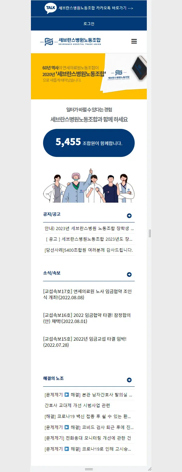 이미지 3