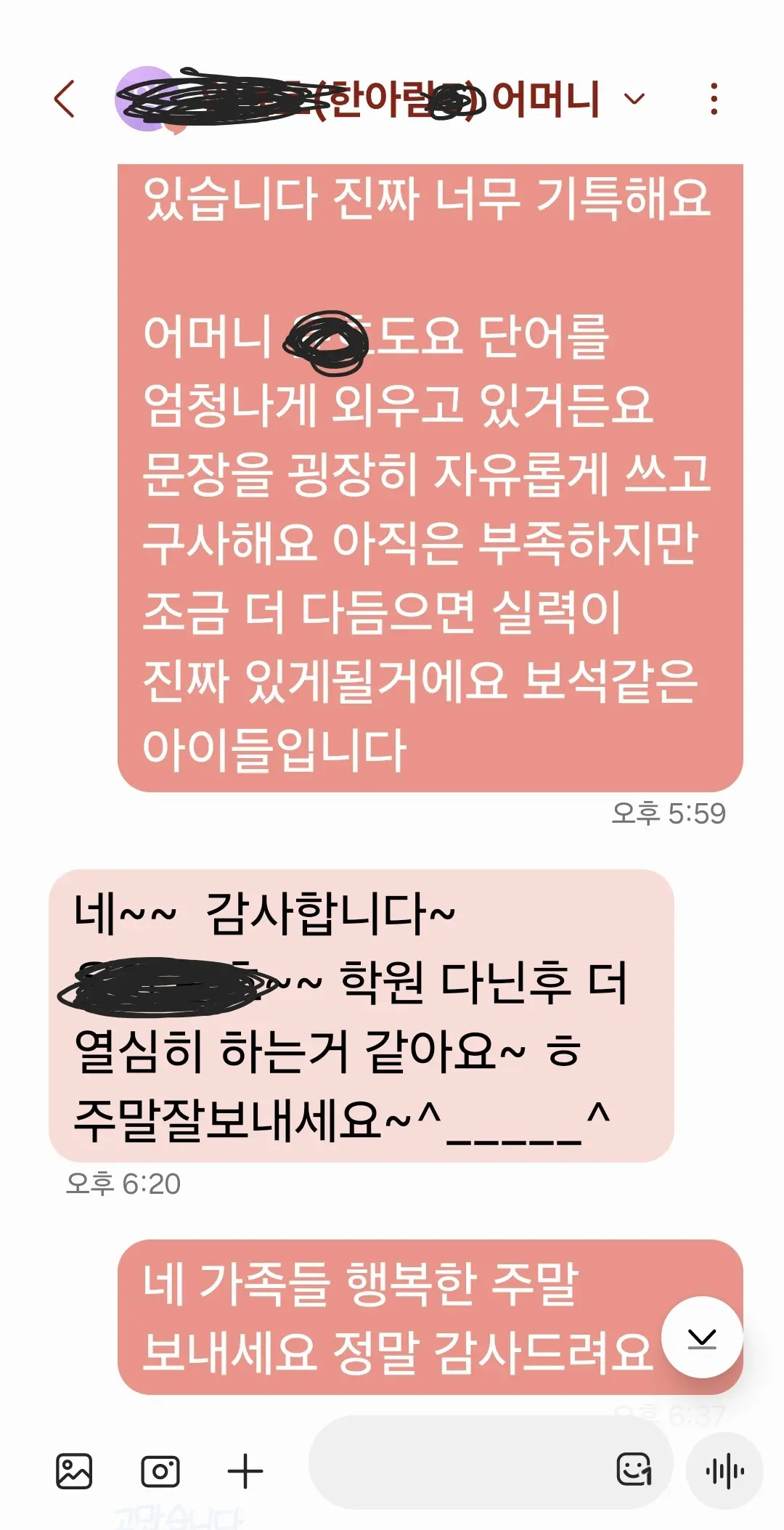 이미지 4