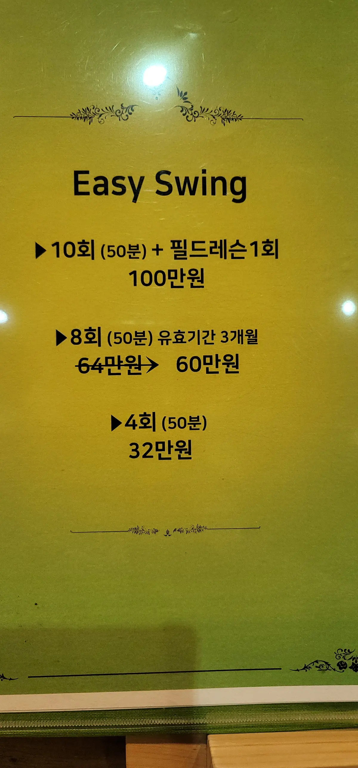 이미지 4