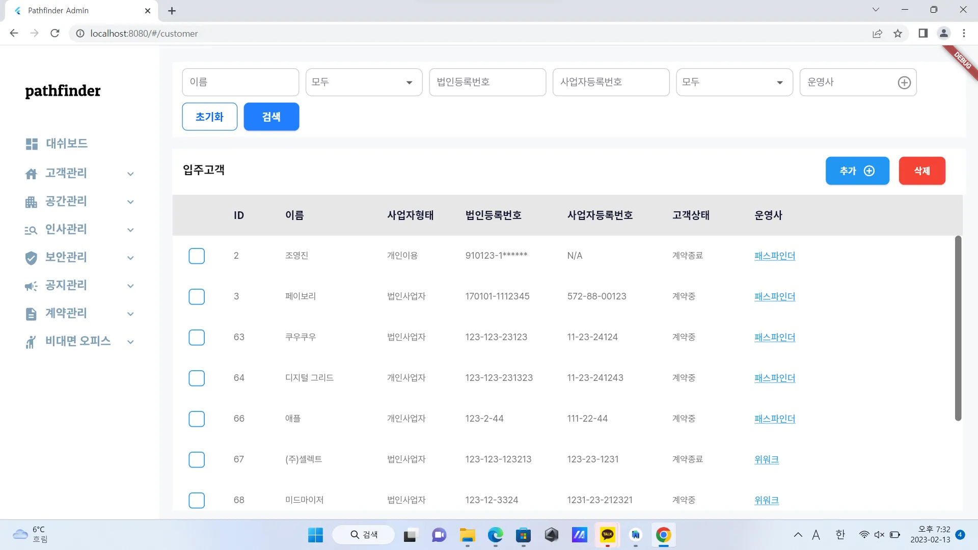 포트폴리오 이미지