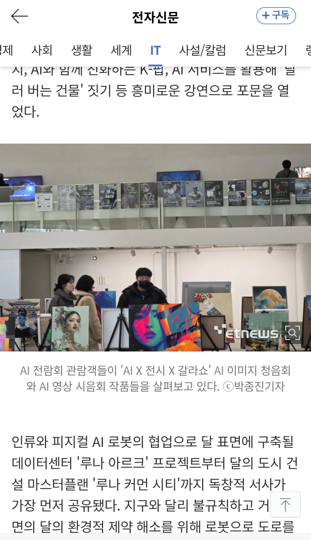 포트폴리오 이미지