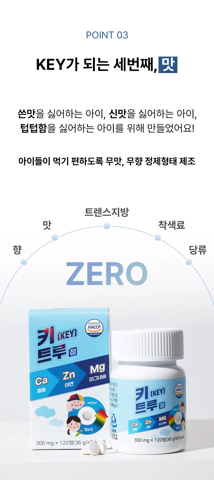 이미지 20