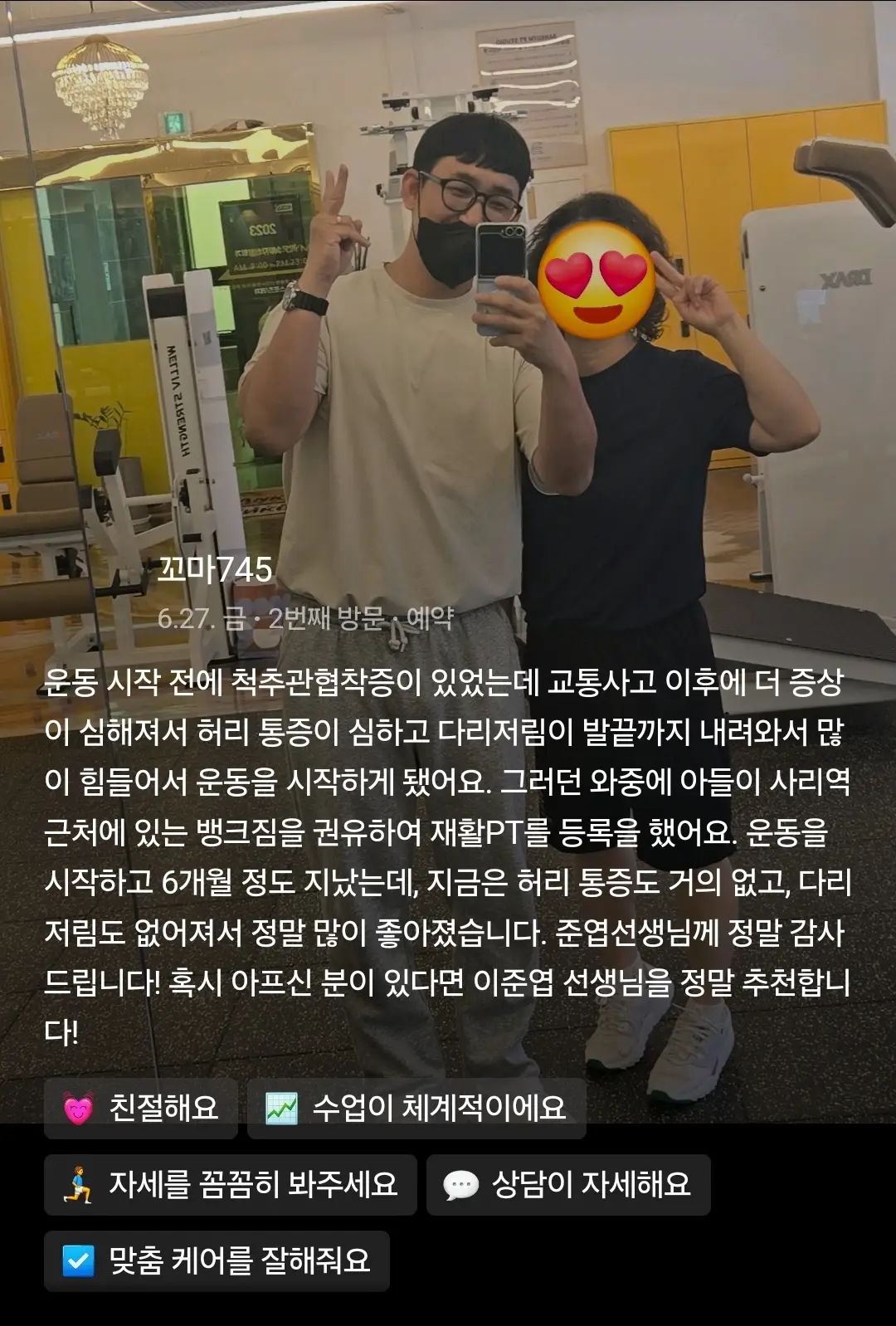 이미지 10