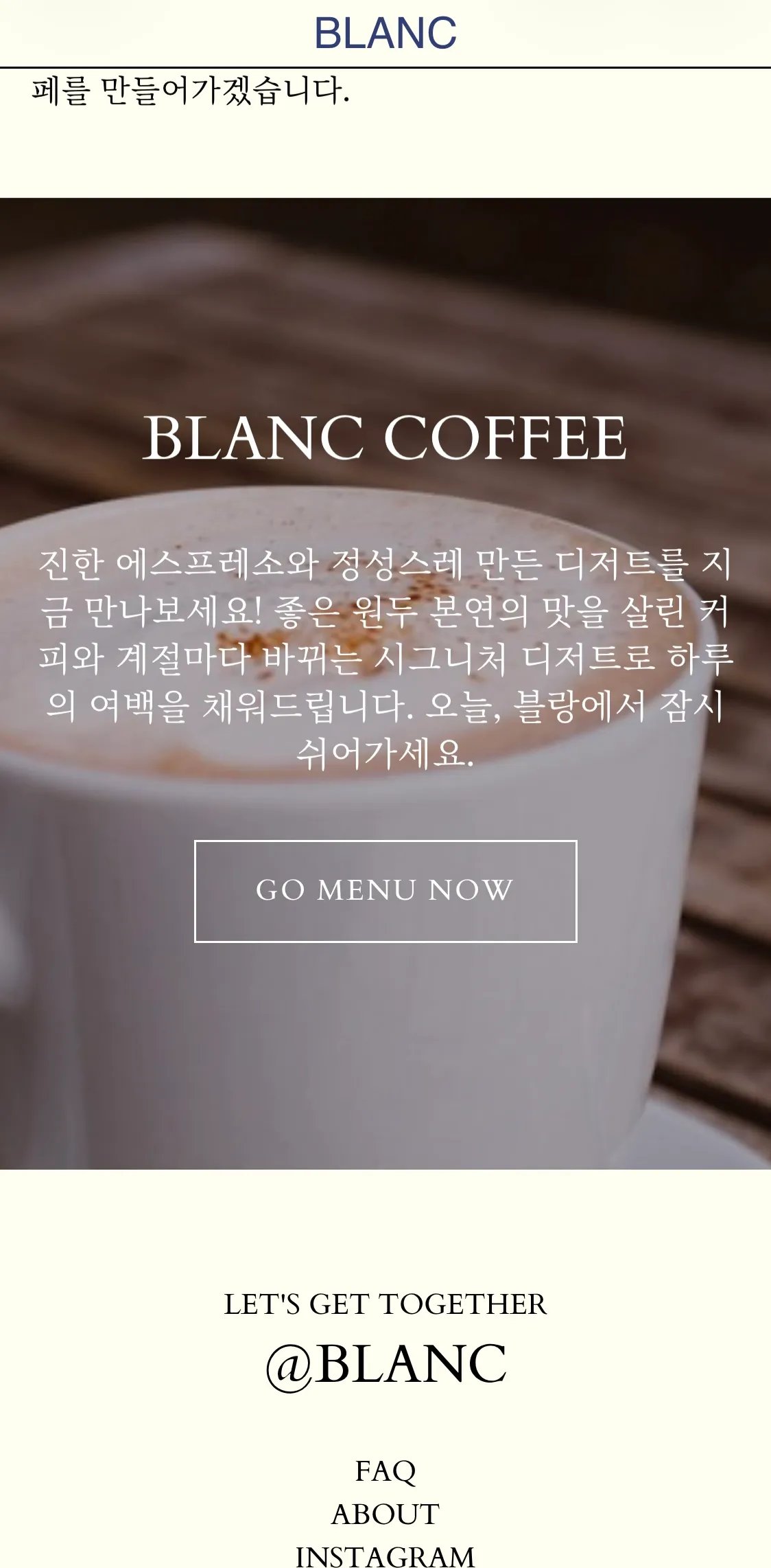 포트폴리오 이미지