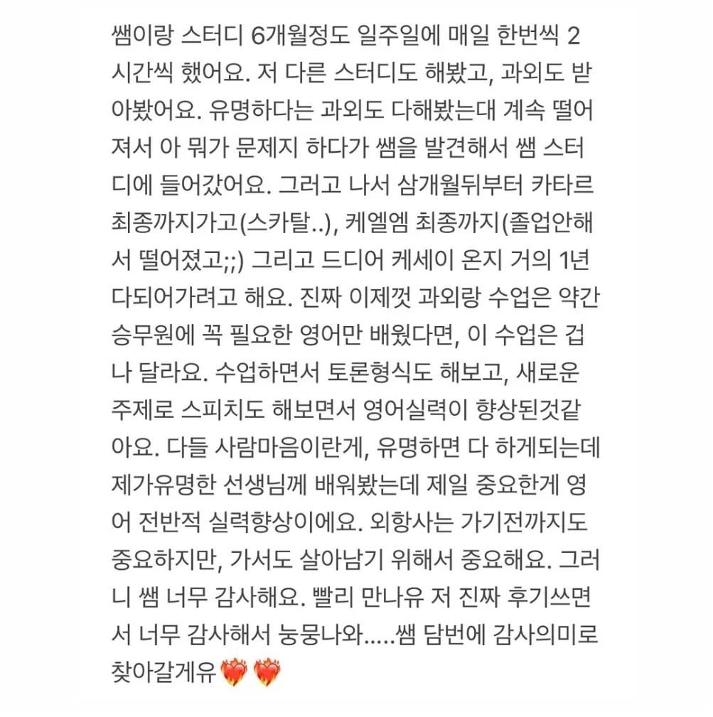 이미지 3