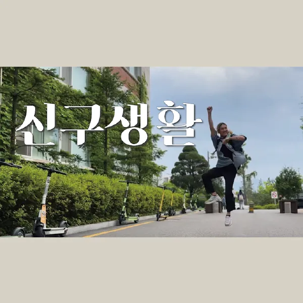이미지 5