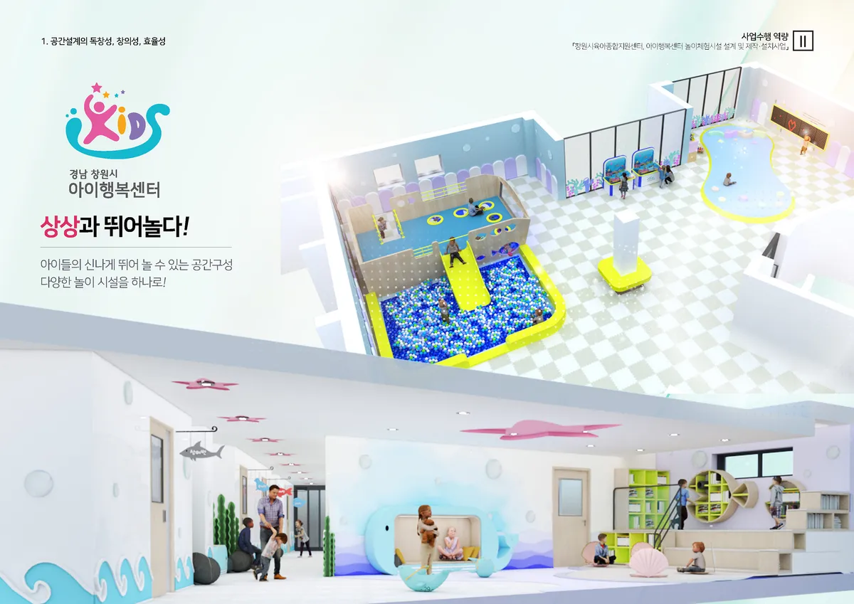 이미지 9