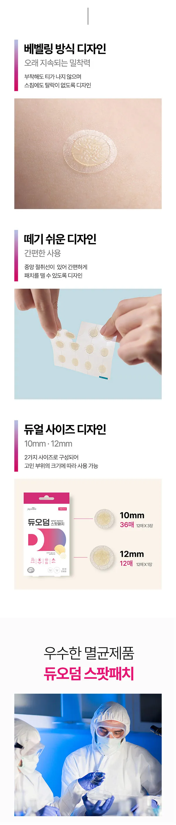이미지 10