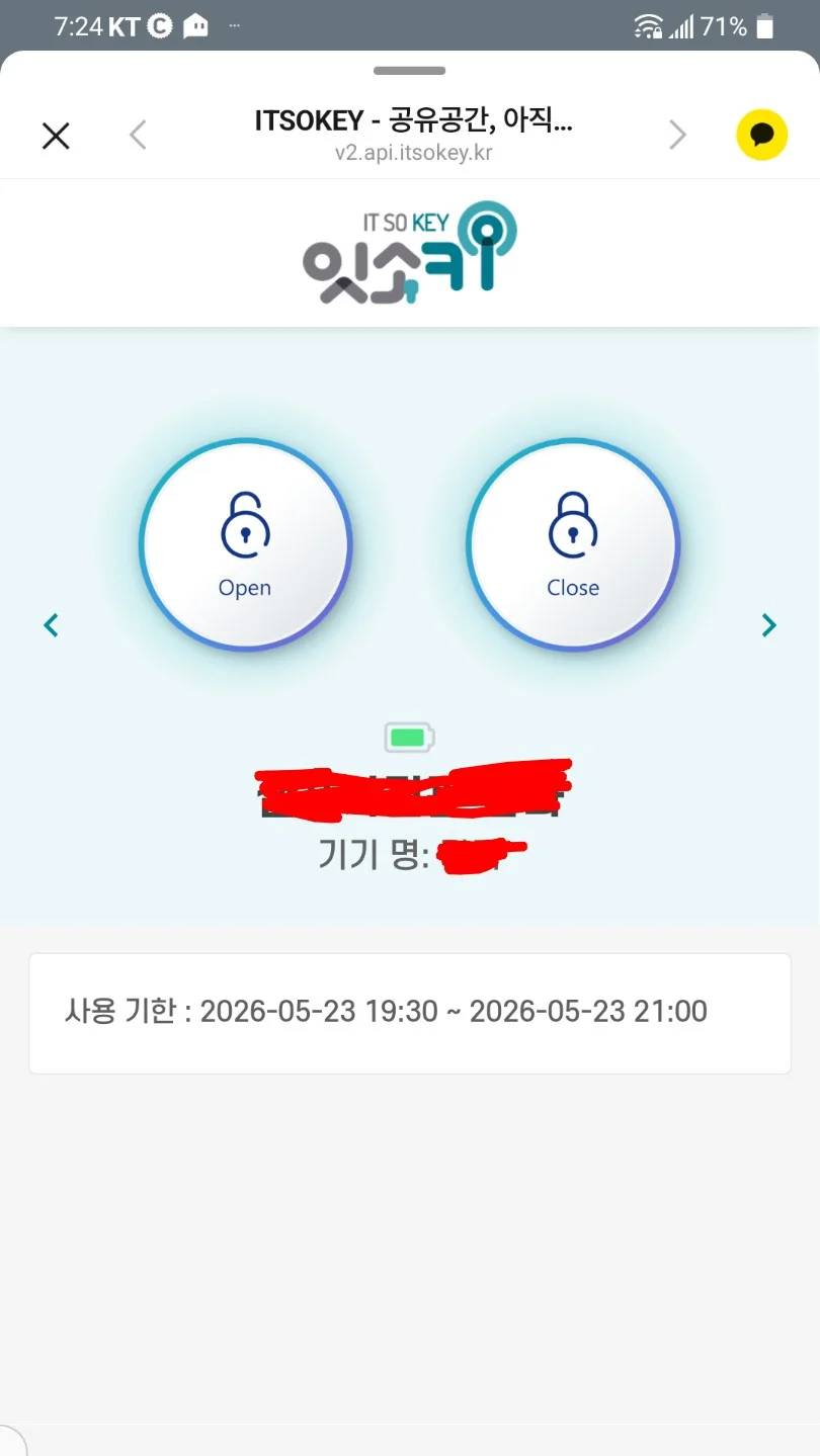 이미지 8