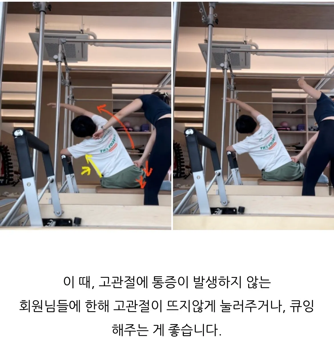 이미지 4