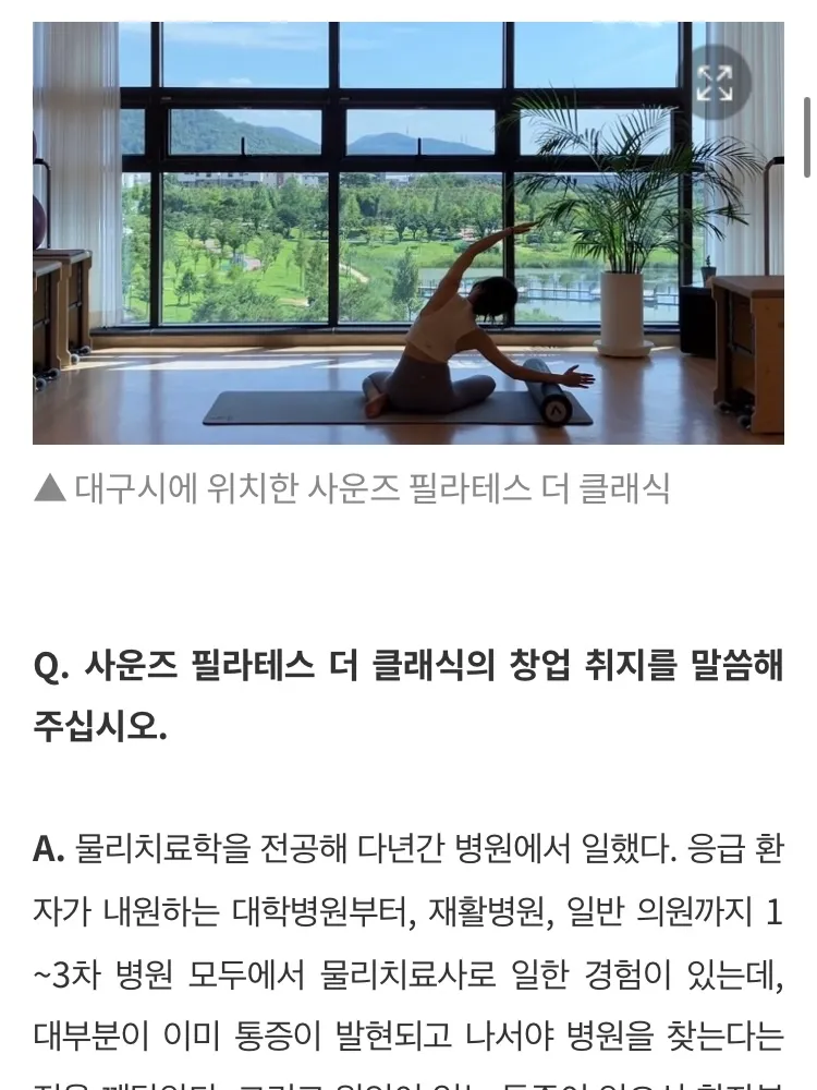 이미지 3
