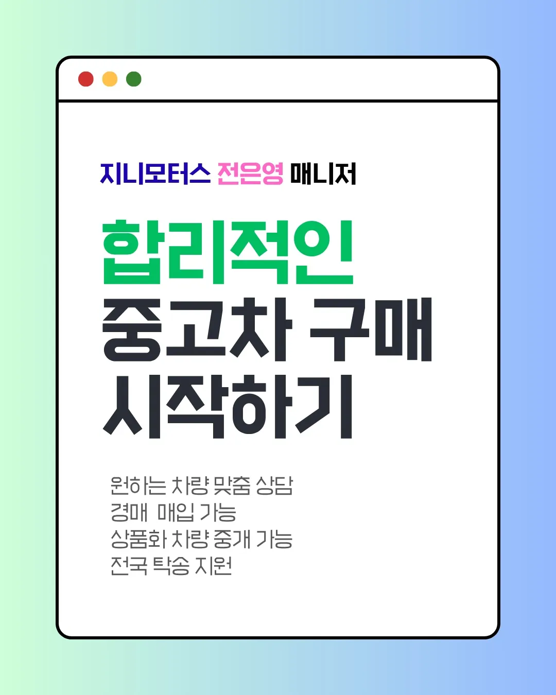 포트폴리오 이미지