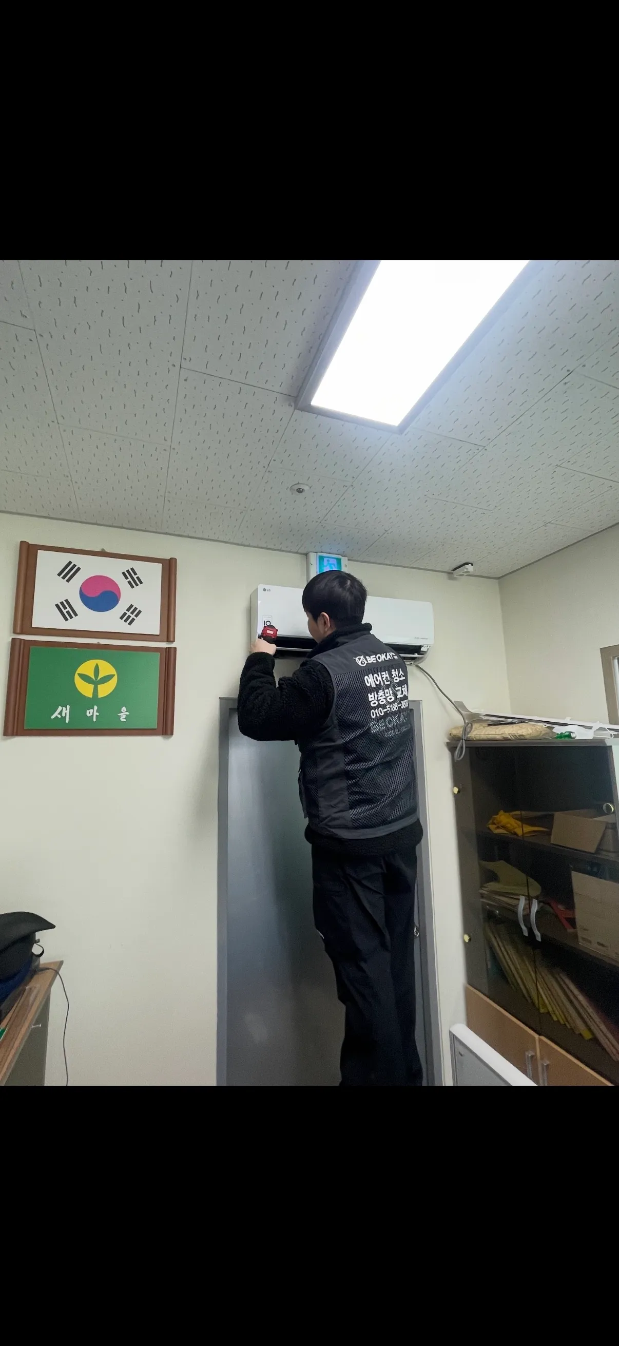 이미지 6