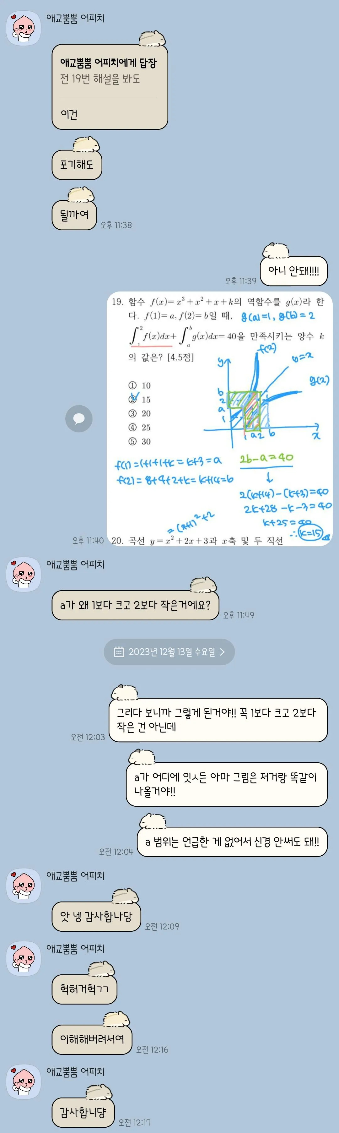 이미지 3
