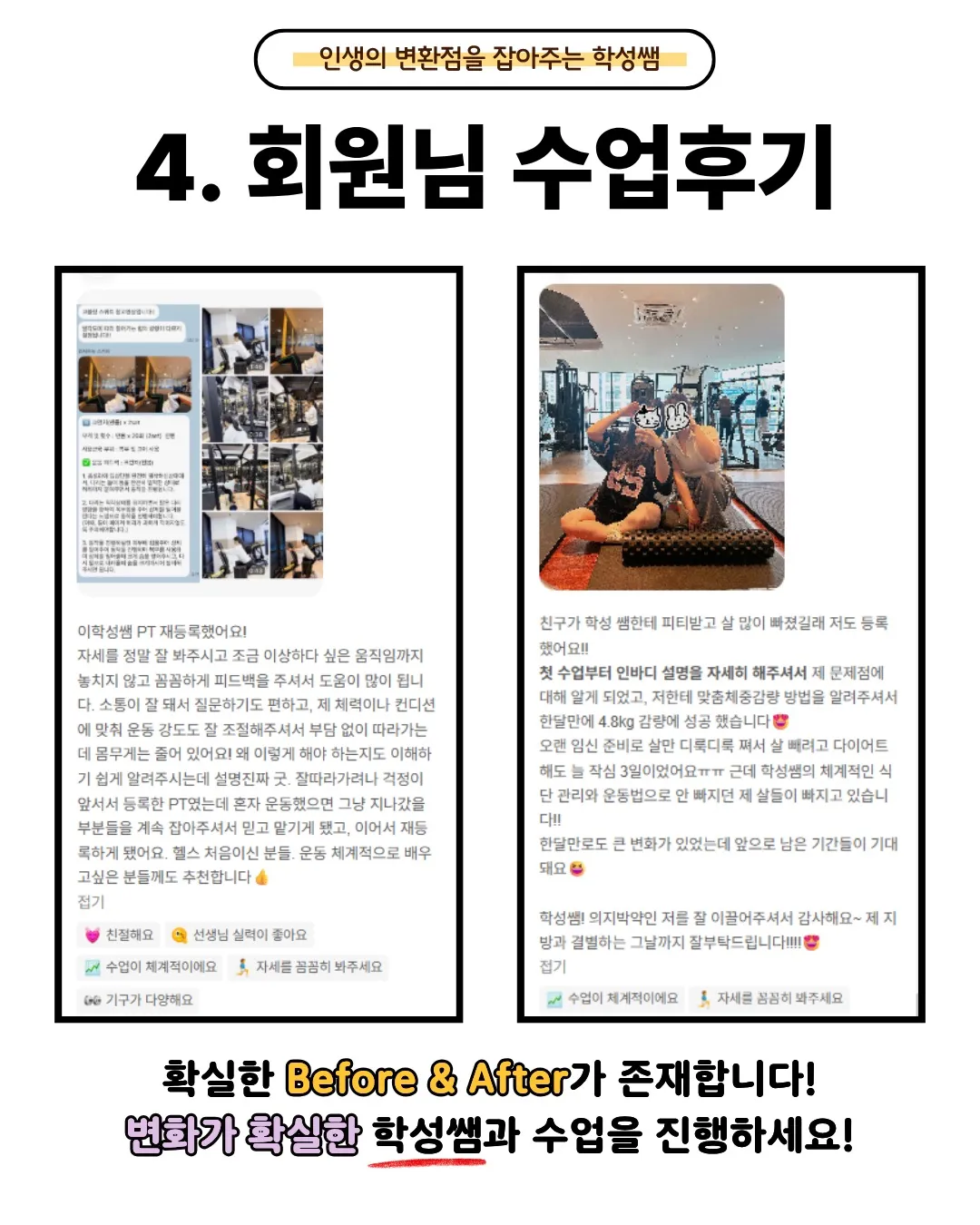 이미지 12