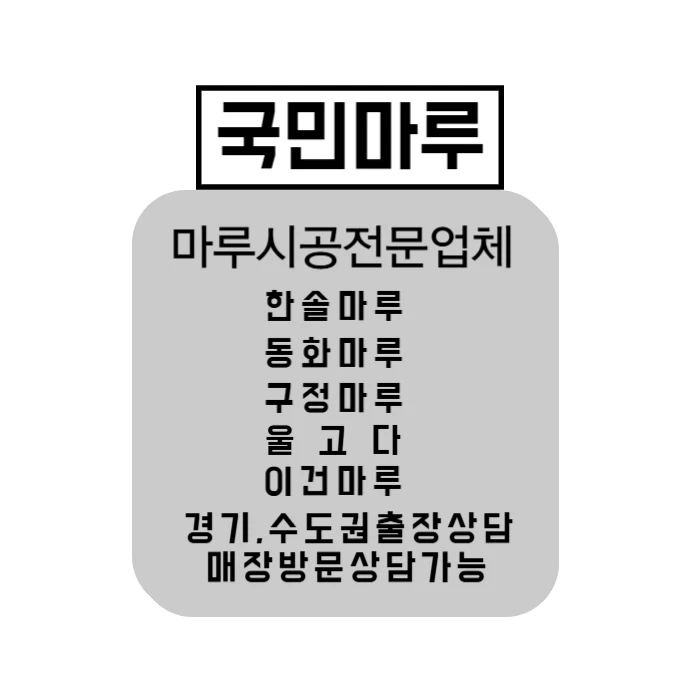 포트폴리오 이미지
