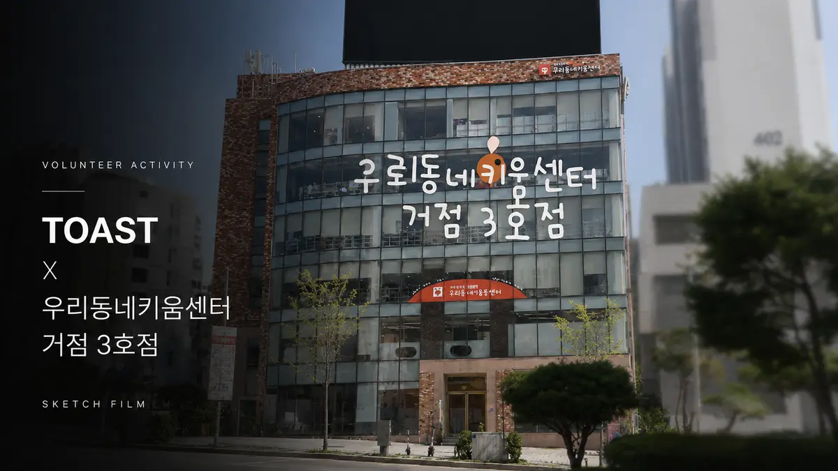 이미지 8