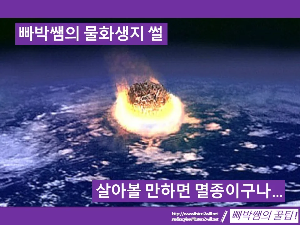 이미지 8