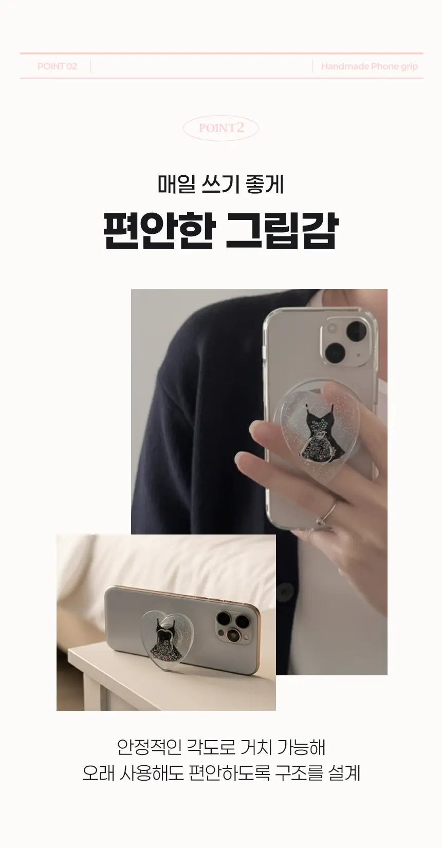 이미지 18