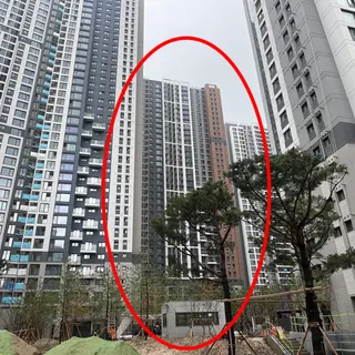 증여세 절감 목적 입주권 감정평가