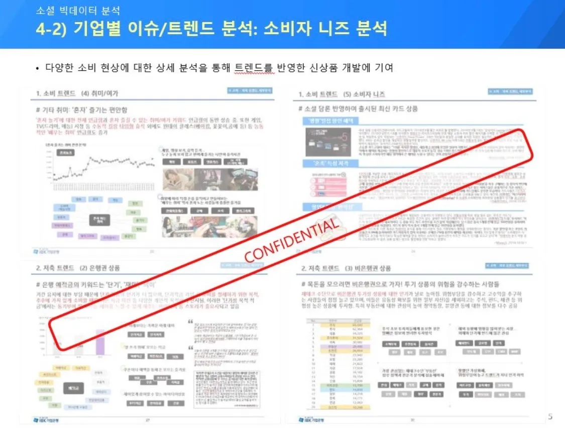 이미지 9