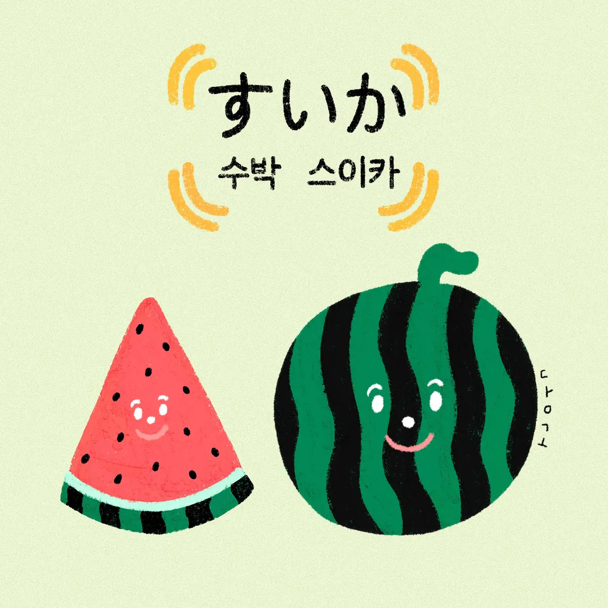 이미지 11