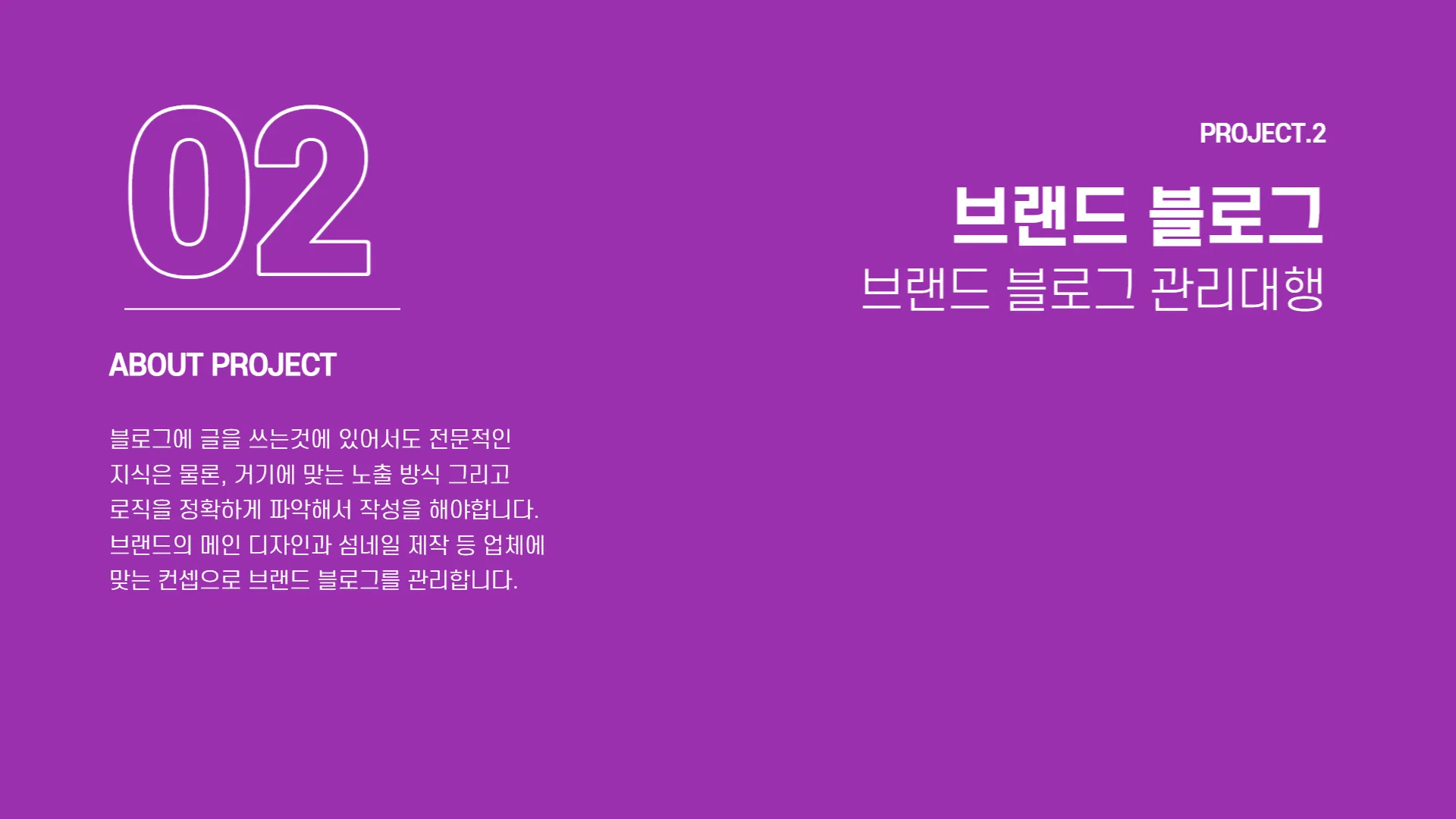 이미지 7